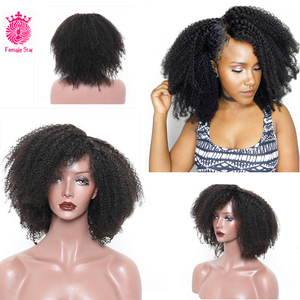Natural 4A 4B 4C Afro Kinky Curly Brazilian Hair <strong>Wig</strong> for <strong>Black</strong> <strong>Women</strong> Light Brown Lace Cap Small Size - Product Image 4