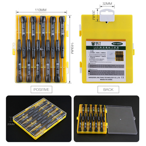 BST-8800E ชุดไขควงพื้นผิวเหล็กอเนกประสงค์10-in-1ความแม่นยำสูงสำหรับอุตสาหกรรม iPhone แล็ปท็อปซัมซุงซ่อม DIY - Product Image 6