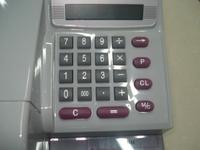 Imprimante de chèques avec 16 devises, codes de symboles : CAD/CFA/CA/CHF/CTS/CHA/USD/EUR/INR/LBP/QAR
