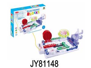 DIY 교육 완구 전자 빌딩 블록 과학 키트 - Product Image 2