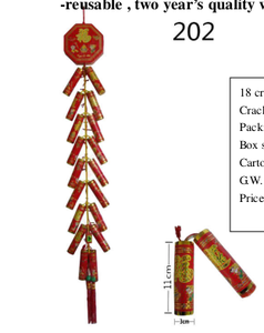 Pháo điện đèn LED kích thước tiêu chuẩn, pháo tia cầm tay, dùng cho đám cưới, Tết, Giáng sinh, sinh nhật, dạng bánh xe - Product Image 4