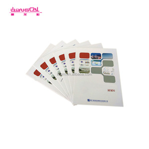Volantes, Folleto, Catálogo, revista, bolsillo holograma impresión del folleto - Product Image 1