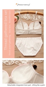Menina bonito algodão cor sólida ajustável sutiã algodão e cueca conjunto sem Underwire - Product Image 5