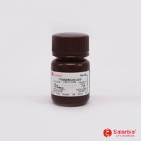 TBA (acide 2-thiobarbiturique) CAS 504-17-6