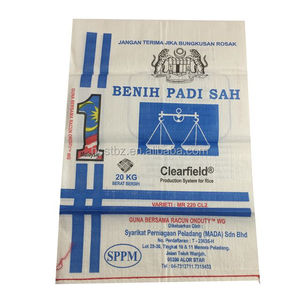 10 kg capacidad de arroz PP wovenbags BOPP laminación de China Alibaba bolsa/saco - Product Image 5