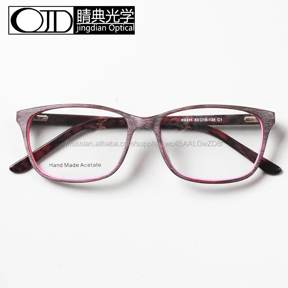 Ацетат фондовой очки, очки кадр K9211 мода кадр с новый дизайн стекла