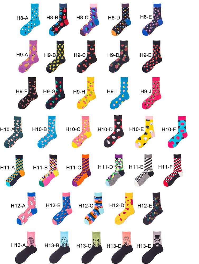 Wholesale High Quality Design Funny Combed Cotton Crew Cartoon Socks Custom Logo Mens Socks