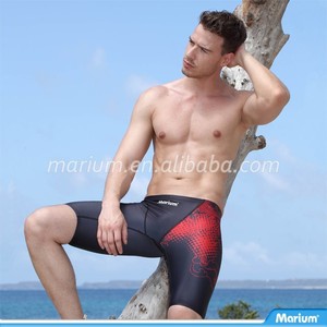 Quick Draining Fashionable Swim Shorts For Male Racing Swimwear - Product Image 1