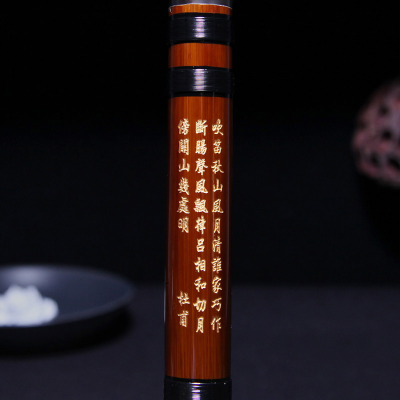笛中国dongxehua 8882 tone F DONG XUE HUA 8882, Professional Chinese Bitter Bamboo Flute Dizi