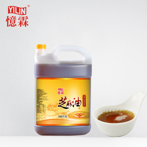 <span class=keywords><strong>Aceite</strong></span> prémium de alta <span class=keywords><strong>calidad</strong></span>, <span class=keywords><strong>precio</strong></span> de fábrica - Product Image 2