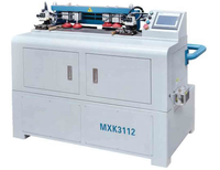 Machine à tenonner CNC automatique pour le travail du bois MXK3112, 1 broche, composants PLC, vitesse de broche réglable 9000 tr/min