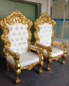 受欢迎的婚礼王位国王和女王椅子出售