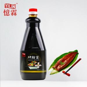 ซอสปลาไหลญี่ปุ่นแบบหวานเค็ม คาบายากิ - Product Image 5