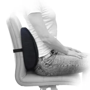 通风网孔腰椎卷椅背支持缓解腰痛腰枕