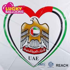 Mejor calidad de China EN71 aprobado de forma personalizada bautizo llenos de helio globo de la hoja al por mayor - Product Image 3