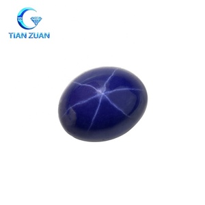 Zafiro estrellado <span class=keywords><strong>starlight</strong></span> corindón sintético de rubí de alta calidad con forma de piedras preciosas sueltas de zafiro azul - Product Image 1