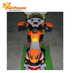 Girasol de genial 3D multi juegos Motor paseo para niños con juegos de video canciones para venta - Product Image 4
