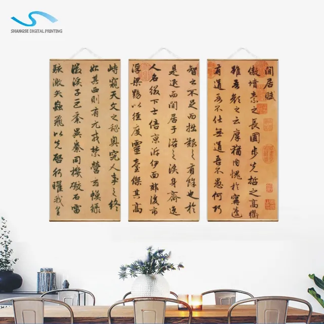 Chinese Traditional Style Calligraphy and Painting Wall Scroll Prints