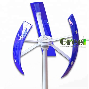 ระบบพลังงานลมแนวตั้ง <span class=keywords><strong>VAWT</strong></span> เสียงเบา ขายดี 300 วัตต์ - Product Image 6