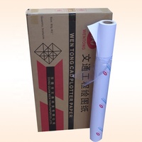 Papel Bonero Blanco de 80g/m² para Plotter,297mm,310mm,440mm,610mm,914mm