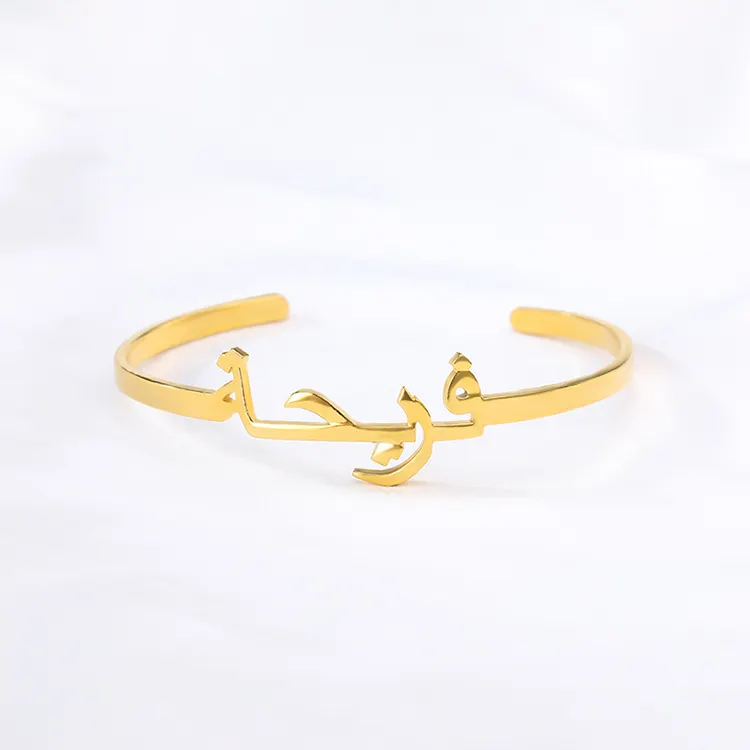 Braccialetto con nome arabo personalizzato in acciaio inossidabile con gioielli personalizzati per bracciale rigido placcato oro 18 carati Femme