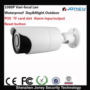 1080p vari- focal poe ip camera outdoor waterproof - Product Image 1