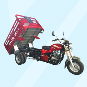 Venta al por mayor, tanques de gasolina vintage para motocicleta, precios bajos, coche de golf eléctrico, <span class=keywords><strong>triciclo</strong></span> de carga con asiento <span class=keywords><strong>lateral</strong></span> - Product Image 1