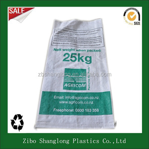 Colores pp bolso tejido para embalaje de <span class=keywords><strong>trigo</strong></span> / <span class=keywords><strong>grano</strong></span> / fertilizantes / alimentación - Product Image 5