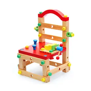 山毛榉木可拆卸工作椅DIY教育玩具