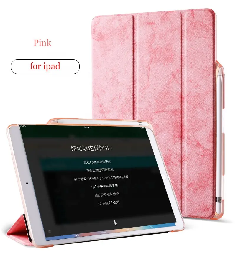 Mobile and tablet accessories cover for ipad case with pen holder for ipad pro10.5