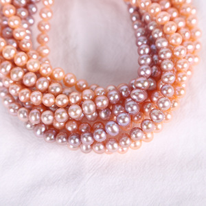 Bán Buôn Bất 7-8Mm Gần Như Hình Tròn Cao Luster Nước Ngọt Nuôi Cấy Ngọc Trai - Product Image 3