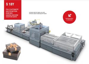 Máy Làm Hộp Cứng Đa Chức Năng Tự Động Hoàn Toàn & Máy Làm Hộp S 18Y Các Cửa Hàng Máy In Khác 1 Năm - Product Image 2