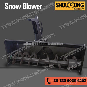 หิมะเป่าสิ่งที่แนบมา - Product Image 2
