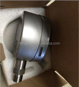 0.02% 0.01% 0.1% 0.2% เครื่องวัดความดันดิจิตอลความแม่นยำสูง - Product Image 5