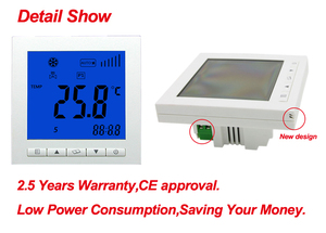 Commerciale 220VAC mural inséré sept jours programme thermostat - Product Image 6