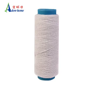 2019 new wet white cotton mop yarn