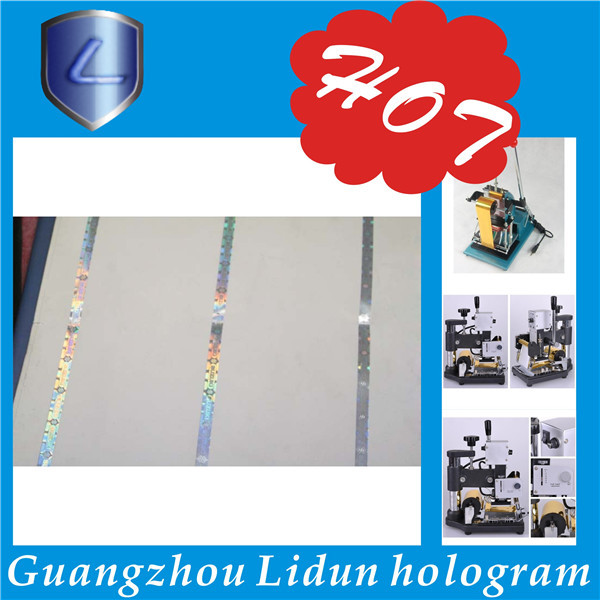 водяной знак hlogram нить безопасности документ формата а4