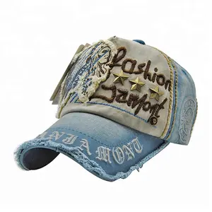 Gorra de béisbol bordada con remaches desgastados, gorro multicolor - Product Image 1