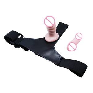 Sous-vêtements avec <span class=keywords><strong>gode</strong></span> à attacher pour femmes, masturbation gay, culotte avec harnais de pénis, jouet sexuel lesbien - Product Image 5