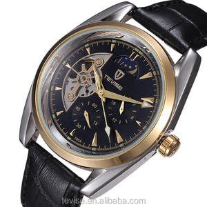 Novo homem mens <span class=keywords><strong>militray</strong></span> marrom preto pulseira de couro data dia esporte automático relógio de pulso - Product Image 2
