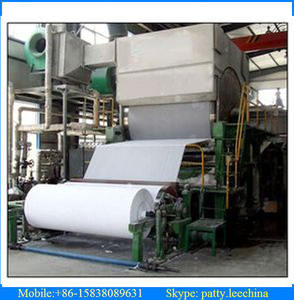 Guangmao brand petty cleanliness tissue paper machine raw product: the paper scraps - Product Image 4