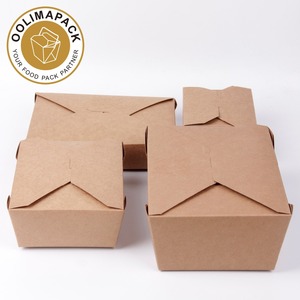 Ecológico lujo sacar los envases desechables caja de embalaje tarjeta, Pla película cajas de almuerzo pequeño - Product Image 2