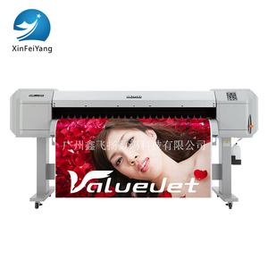 DX7 D'impression Eco Solvant Imprimante 64 ''Jet D'encre Imprimante Pour La Publicité Tissu/Annonces/Solaire Film Imprimante - Product Image 3