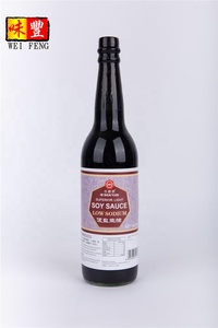 Sano Naturale Cinese Condimenti Basso <span class=keywords><strong>di</strong></span> Sodio Luce <span class=keywords><strong>di</strong></span> <span class=keywords><strong>Salsa</strong></span> <span class=keywords><strong>Di</strong></span> <span class=keywords><strong>Soia</strong></span> - Product Image 2
