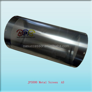Écran en métal JP3800, C238-2580, pour Ricoh Aficio JP 3000,<span class=keywords><strong>3800</strong></span>,3810P,4510P <span class=keywords><strong>DX</strong></span> 4542,4543 - Product Image 4