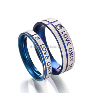 Anneaux de couple en acier inoxydable bleu, amour uniquement pour vous, pour les fêtes - Product Image 2