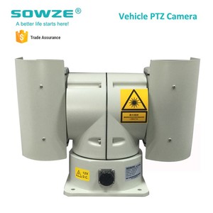 2.1MP Hd Láser Policía Coche de Vigilancia Cámara Impermeable de <span class=keywords><strong>La</strong></span> Visión Nocturna 30x Zoom Óptico PTZ Cámara IP - Product Image 5