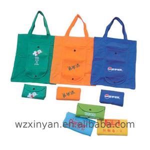 Fabriqué en chine pp non tissé sac à provisions avec stratifié mat - Product Image 3