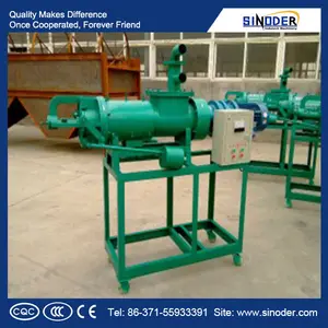 bird manure dehydrator machine /chicken manure dryer machine /spiral extrusion poultry dung dewater machine