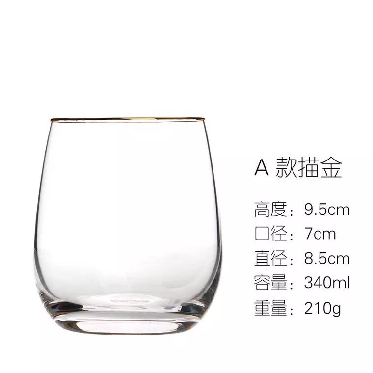 hotselling Amazon Top sales  Custom  Stemless wine glasses by sand Etched